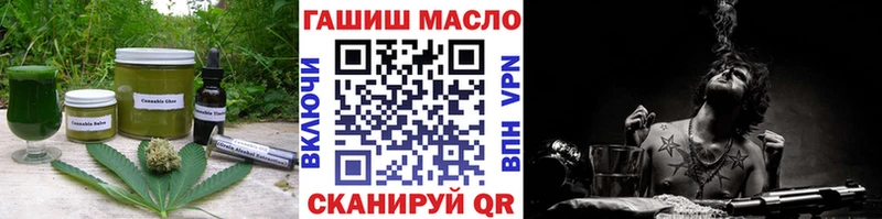 где можно купить наркотик  Алейск  Canna-Cookies марихуана 