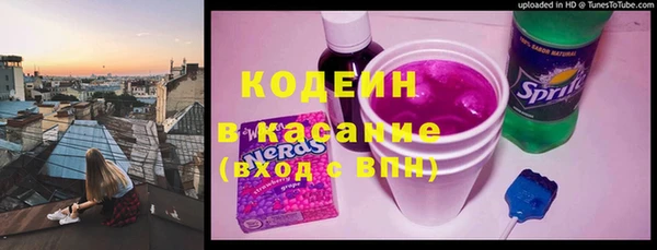 apvp Абинск