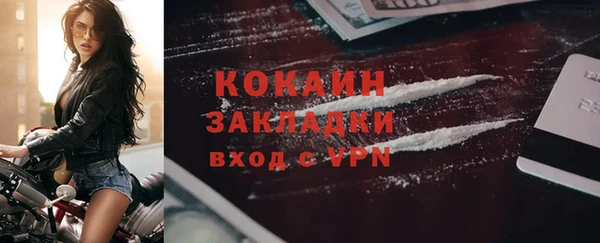 а пвп мука Абдулино
