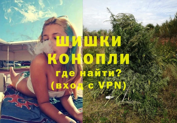 а пвп мука Абдулино