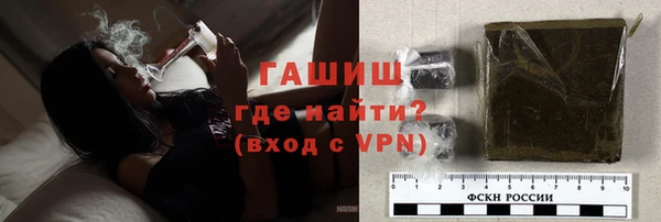 а пвп мука Абдулино