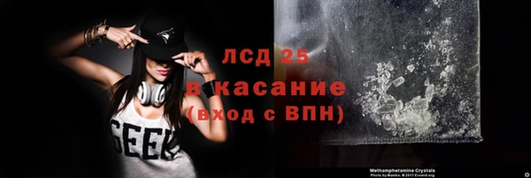 а пвп мука Абдулино