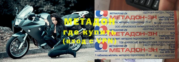 а пвп мука Абаза