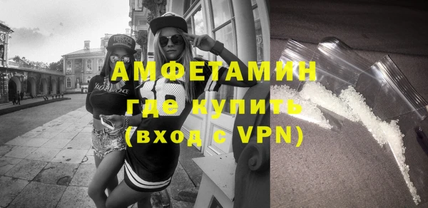 а пвп мука Абаза