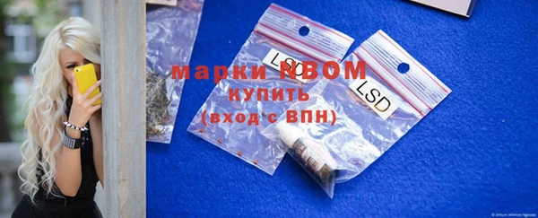 а пвп мука Абдулино
