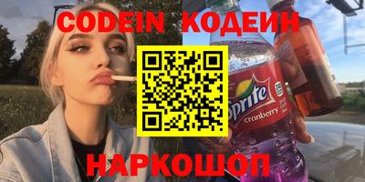 мяу мяу мука Азнакаево