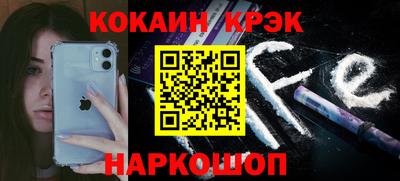 винт Абакан