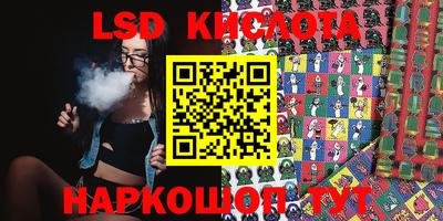 винт Абакан