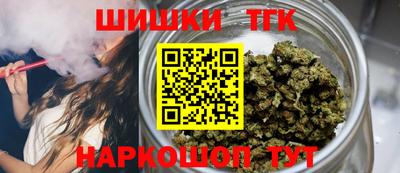 винт Абакан