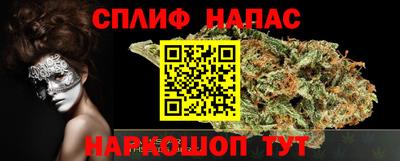 винт Абакан