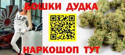 винт Абакан