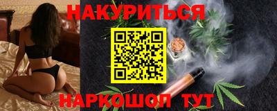 винт Абакан