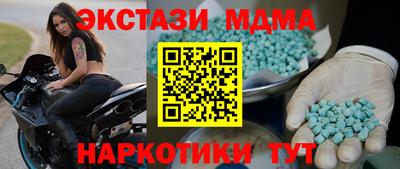 мяу мяу мука Азнакаево
