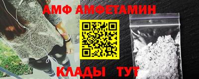 винт Абакан