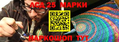 гашиш Славгород