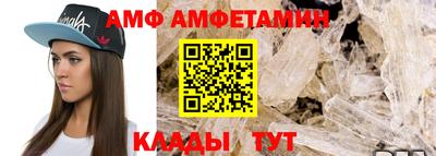 винт Абакан