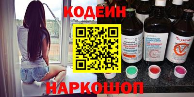 винт Абакан
