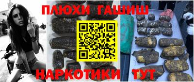винт Абакан