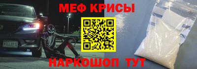 винт Абакан