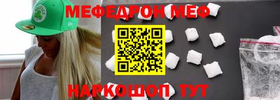 винт Абакан
