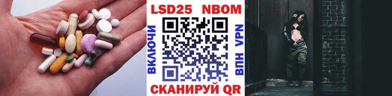 ЛСД экстази кислота  MEGA ССЫЛКА  Алейск 