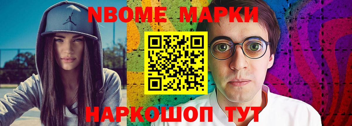 Лсд 25 экстази кислота  Лсд 25 экстази ecstasy  Алейск  Вход с VPN 